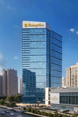 合肥香格里拉大酒店