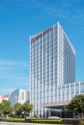 馬鞍山富力萬達嘉華酒店