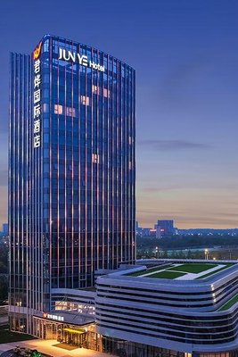 揚州君燁國際酒店