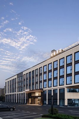 滁州玟維酒店(揚子工業園揚子路小學店)