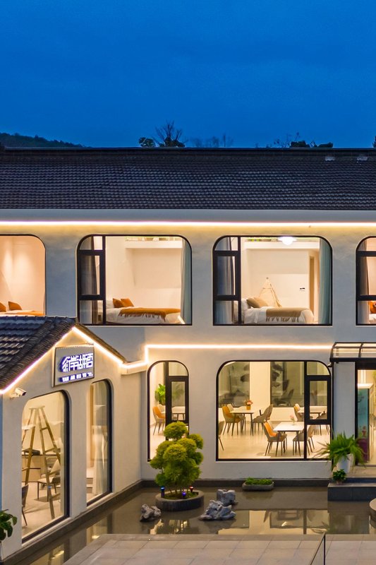 花築·衍岸湖語親子美宿(蘇州太湖西山店)