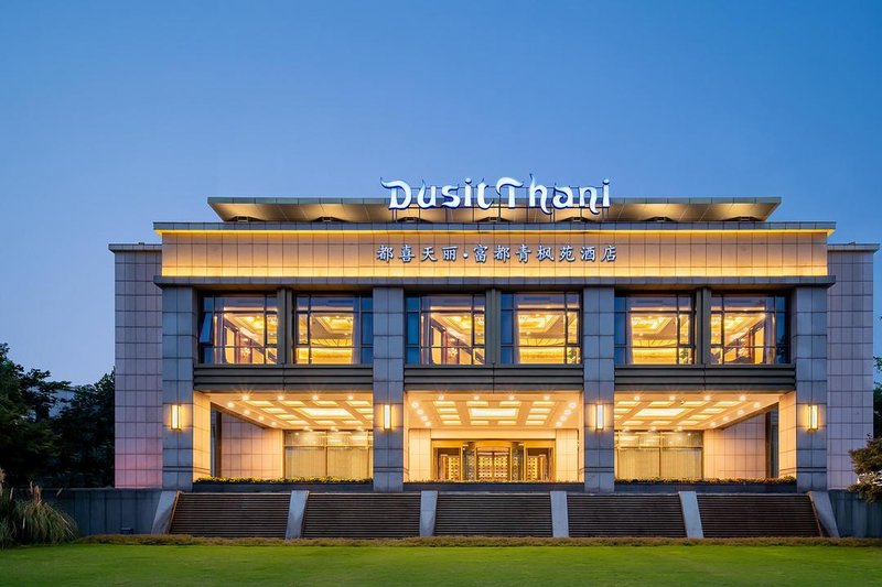 Dusit Thani Qingfeng Garden Hotel Changzhou