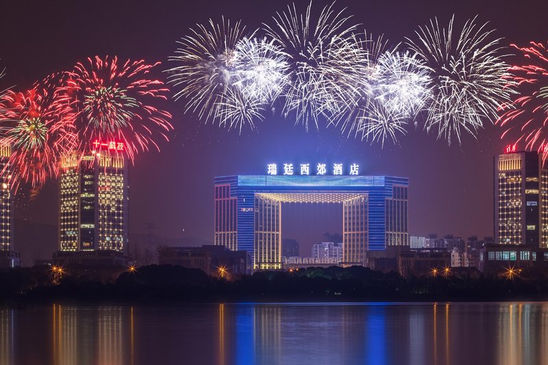 Grand Kingtown Hotel Wuxi