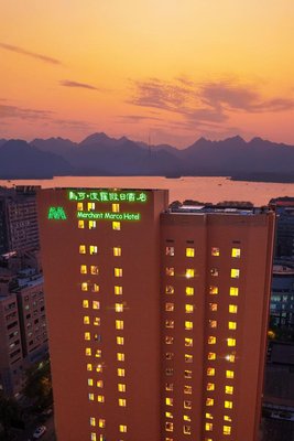 杭州馬可波羅假日酒店(西湖店)