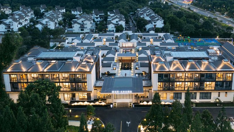 桐廬詩莉莉漫戈塔·大奇山Villa度假酒店