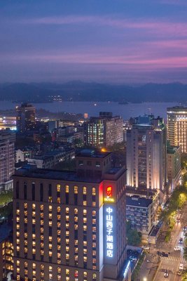 杭州中山西子湖酒店