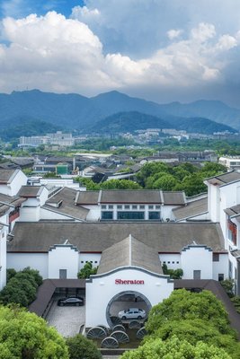 杭州西溪喜來登度假大酒店