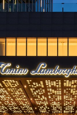 杭州託尼洛·蘭博基尼ROSSO酒店