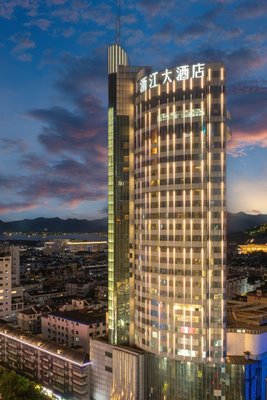 浙江大酒店