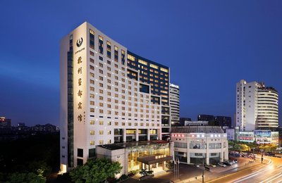 杭州星都賓館