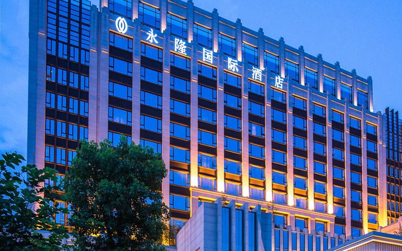 安溪永隆國際酒店