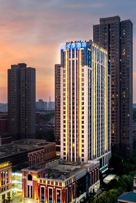 武漢光谷廣場楊家灣卡繆酒店