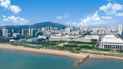 廈門國際會展酒店(環島路店)