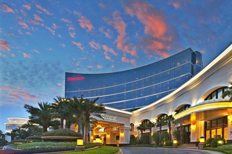 福州中庚喜來登酒店