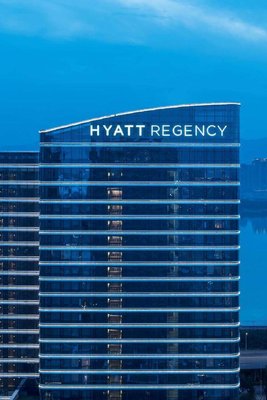 福州倉山凱悦酒店