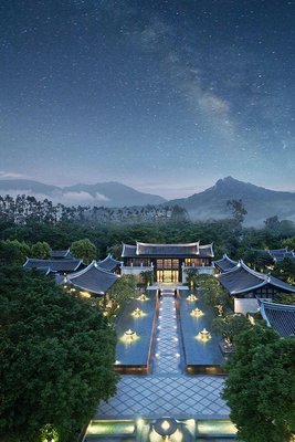 SLH·泉州安溪悦泉行館