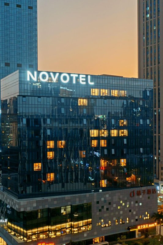 廈門國際會議中心諾富特酒店