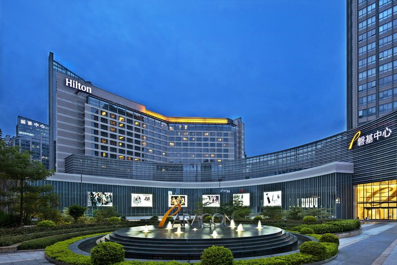 廈門磐基希爾頓酒店