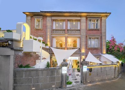 鼓浪嶼uuinn悠庭親子度假別墅