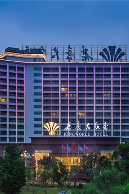 福州貴安君豪大飯店