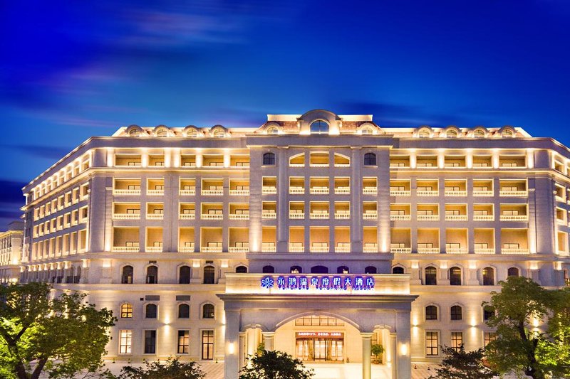 Fuqing Yonghong Hotspring Resort