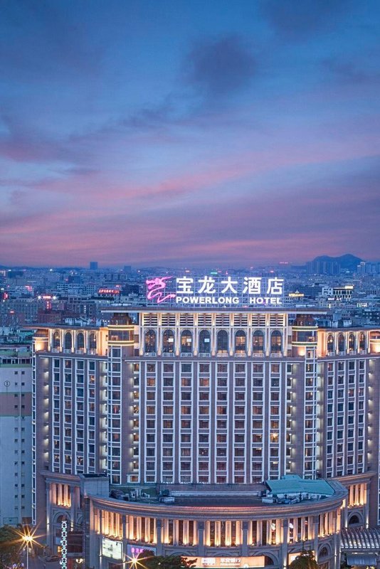 泉州晉江寶龍大酒店