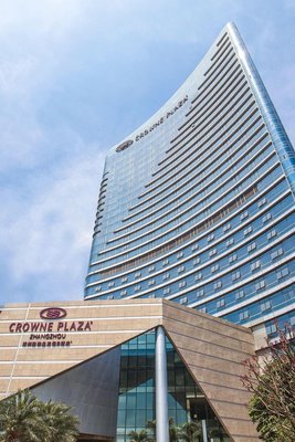 漳州融信皇冠假日酒店