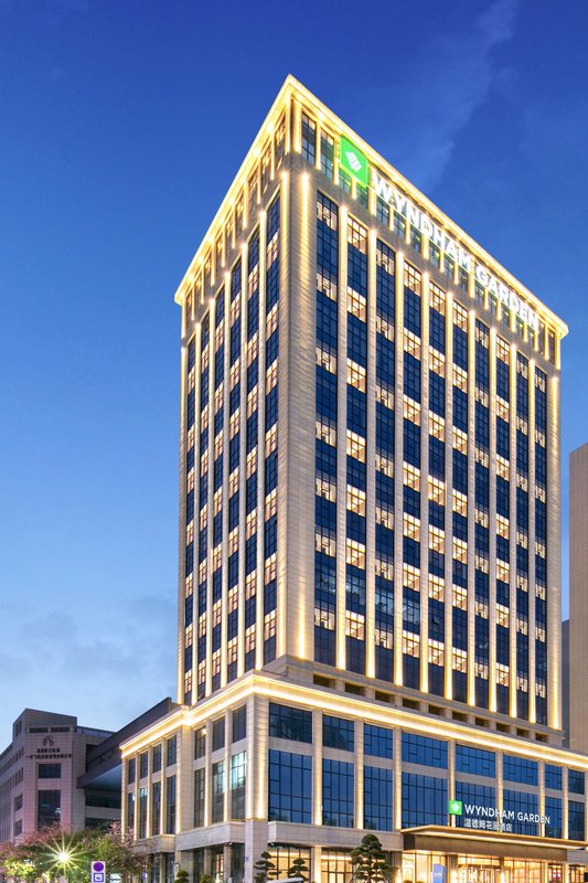 泉州晉江國際機場温德姆花園酒店