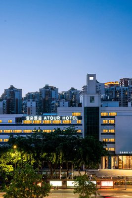 漳州古城九龍大道亞朵酒店