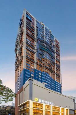 夏商·新語酒店(中山路步行街輪渡碼頭店)