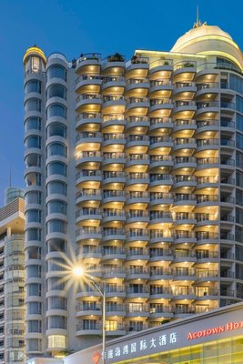 深圳雅庭海灣國際大酒店(鹽田海濱公園店)