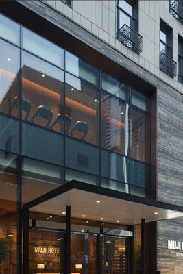 深圳無印良品酒店