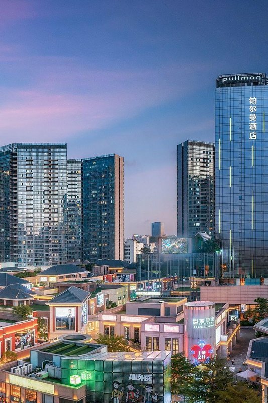 珠海中海鉑爾曼酒店(拱北口岸富華里店)