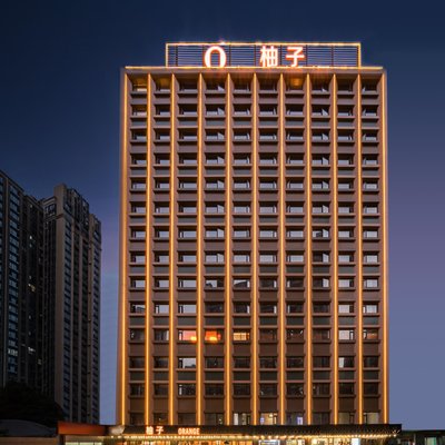 柚子hotel(深圳北站東廣場店)