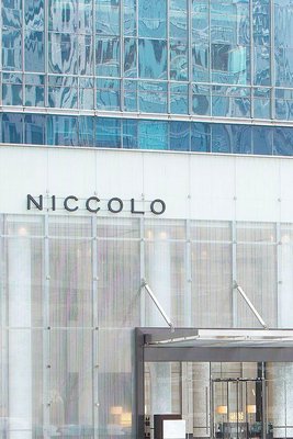 成都尼依格羅酒店