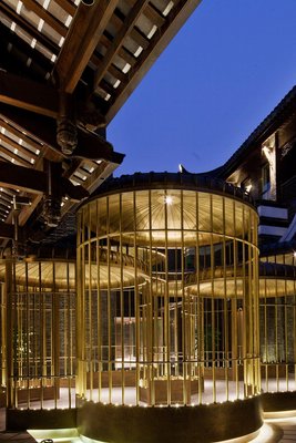 成都觀隱頤雲台酒店