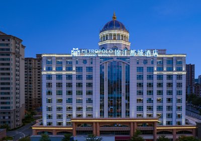 東莞塘廈高鐵南站錦江都城酒店