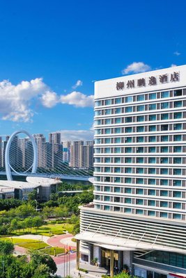 柳州鵬逸酒店(東堤碼頭窯埠古鎮店)