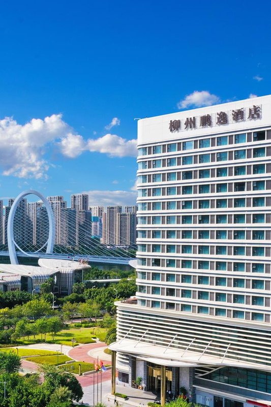 柳州鵬逸酒店(東堤碼頭窯埠古鎮店)