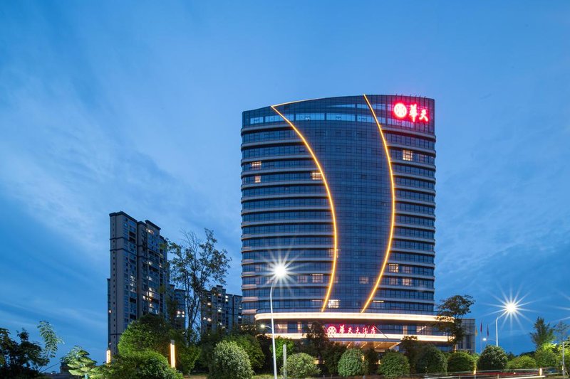 永州華天大酒店