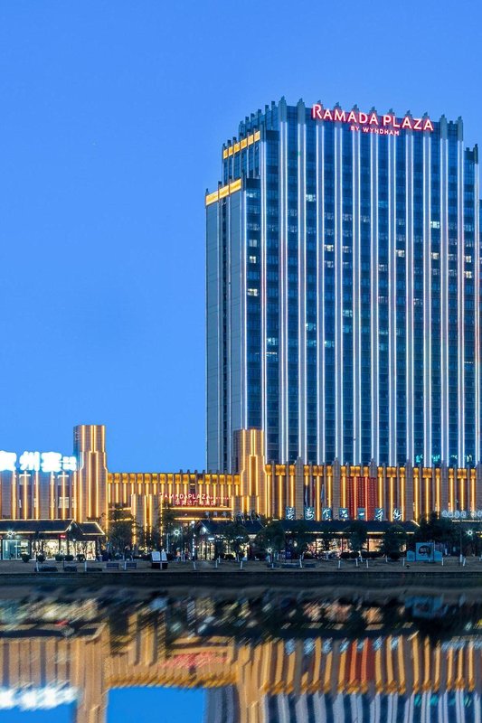 賀州澤森華美達廣場酒店