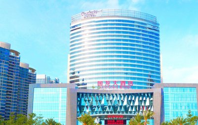 梧州國龍大酒店