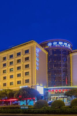 桂林台聯酒店(兩江四湖象鼻山景區店)