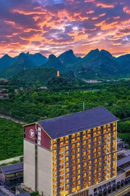 桂林悅城山水之鏡酒店(桂林站萬象城店)
