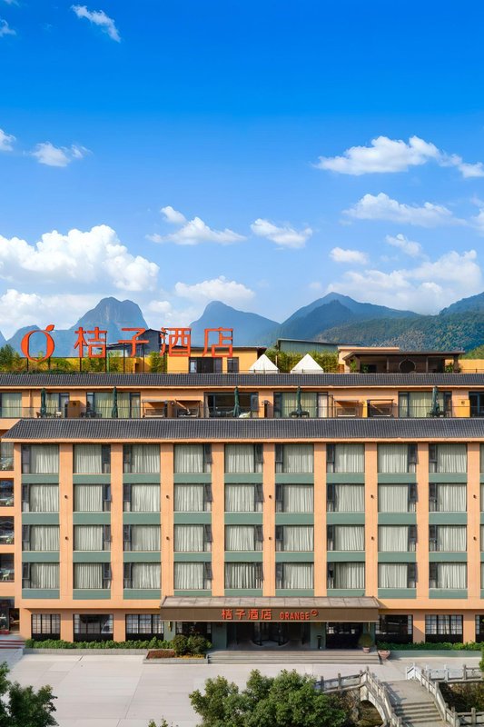 Orange Hotel (Guilin Yangshuo West Street Branch)