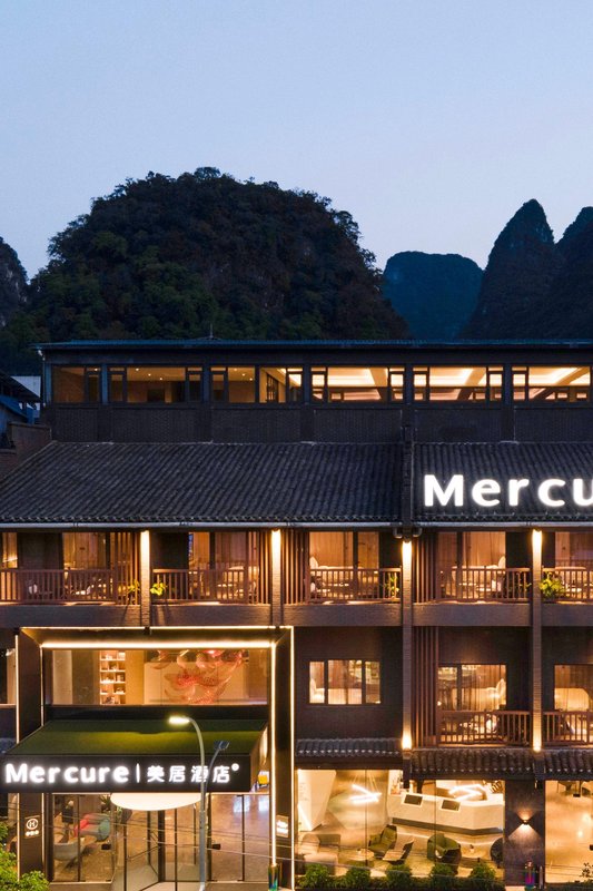 Mercure Guilin Yangshuo Xingping