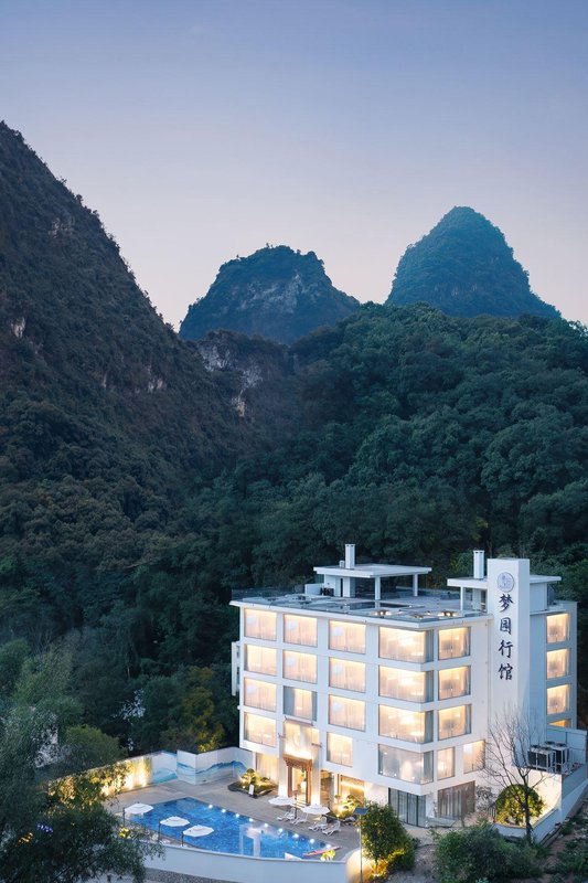Dream Residence Yangshuo Hot Spring Resort Hotel (Ten Mile Gallery Yulonghe Branch)