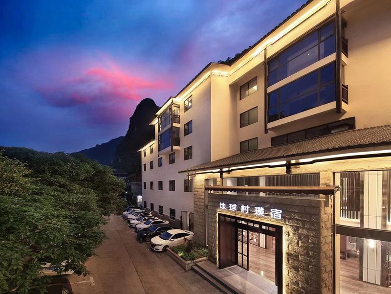 Global Village Pusu Hotel