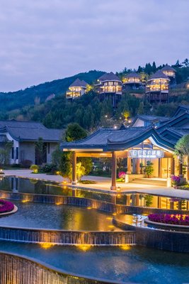 全州大碧頭阡陌居度假酒店