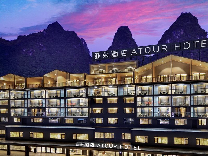 Atour Hotel (Yang shou West Street )